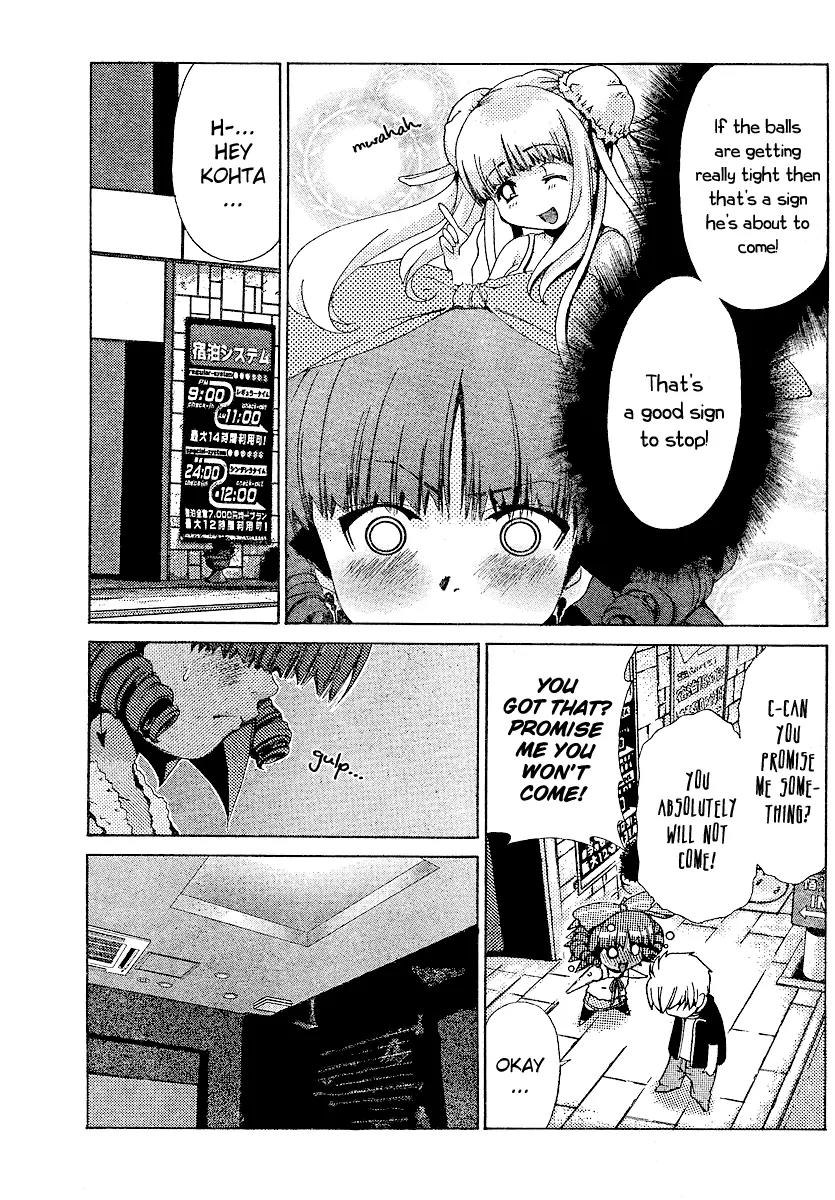 Oretama Chapter 16 - Page 15