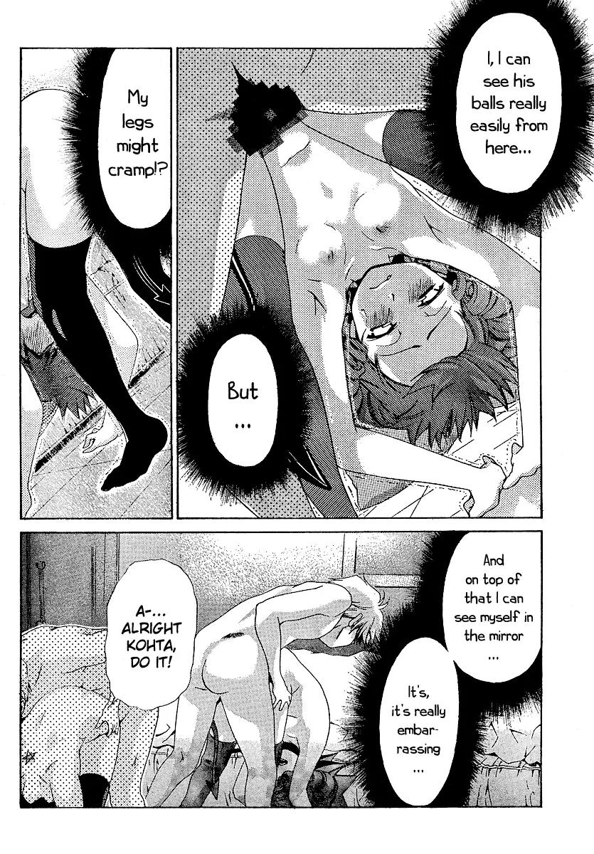 Oretama Chapter 16 - Page 20