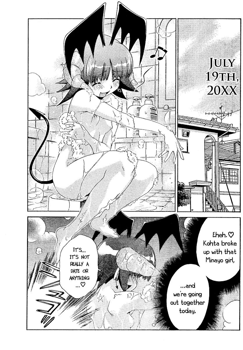 Oretama Chapter 16 - Page 3