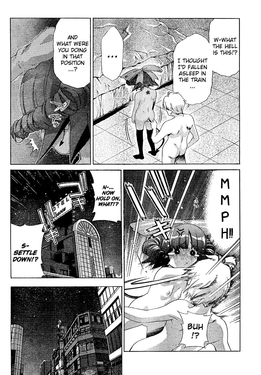Oretama Chapter 16 - Page 22