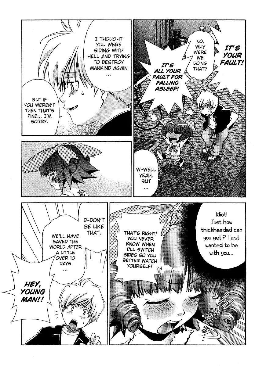 Oretama Chapter 16 - Page 23
