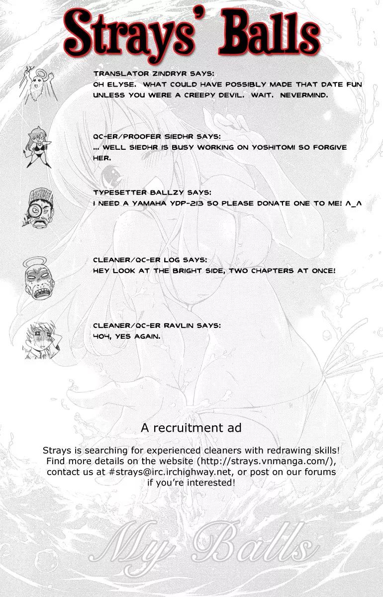 Oretama Chapter 16 - Page 25