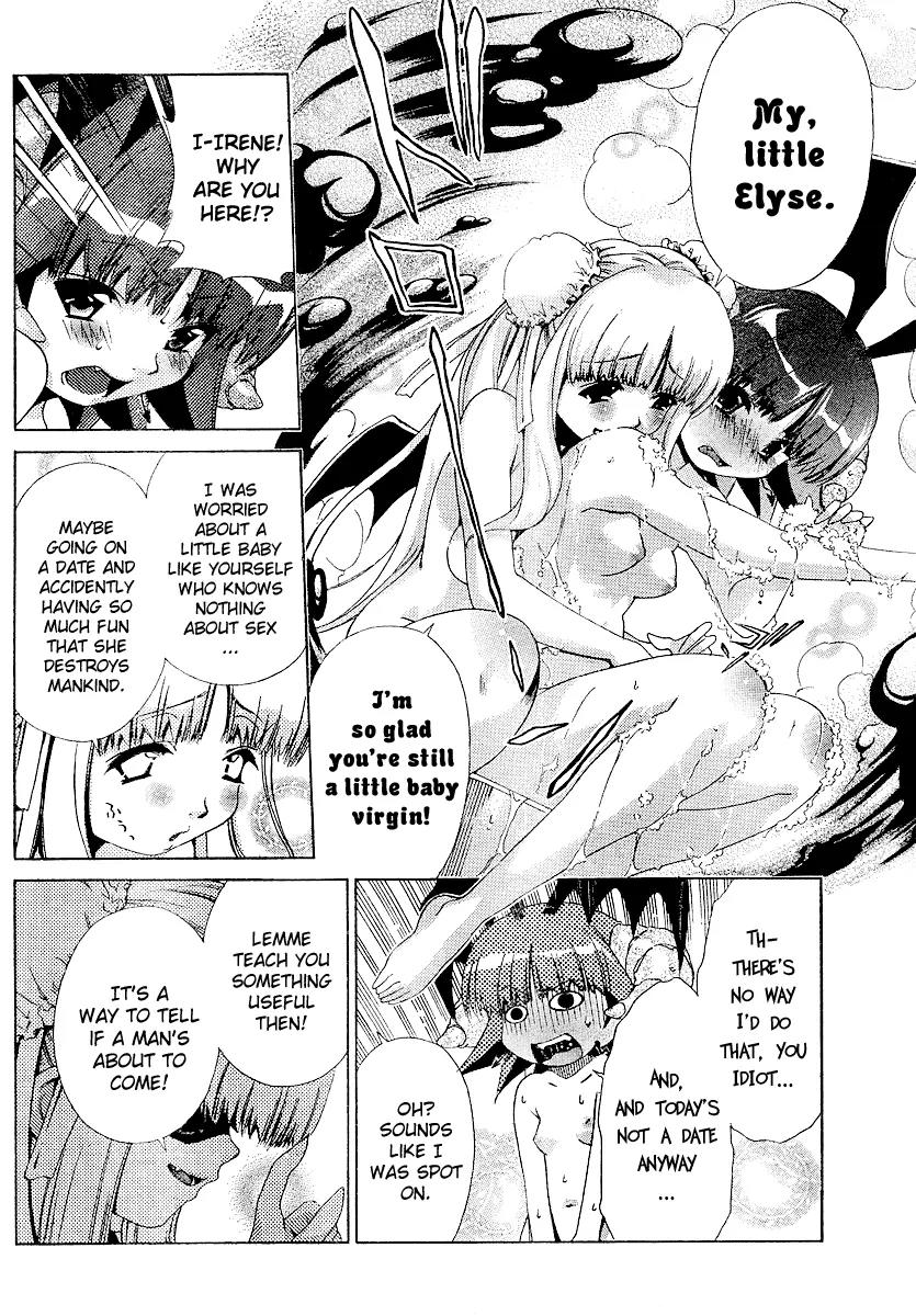 Oretama Chapter 16 - Page 4