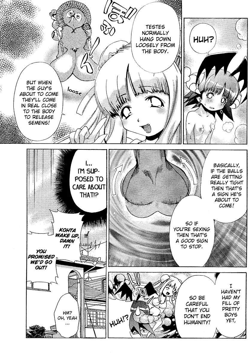 Oretama Chapter 16 - Page 5