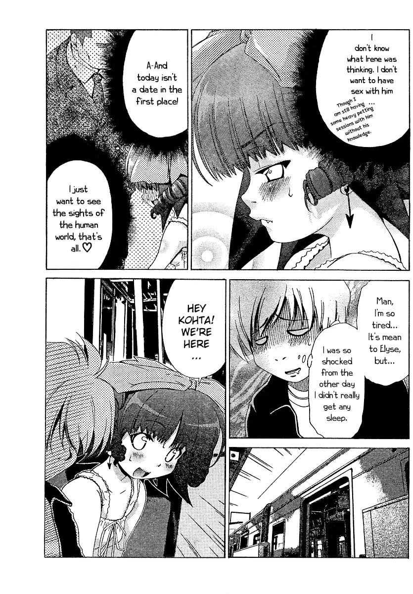 Oretama Chapter 16 - Page 7