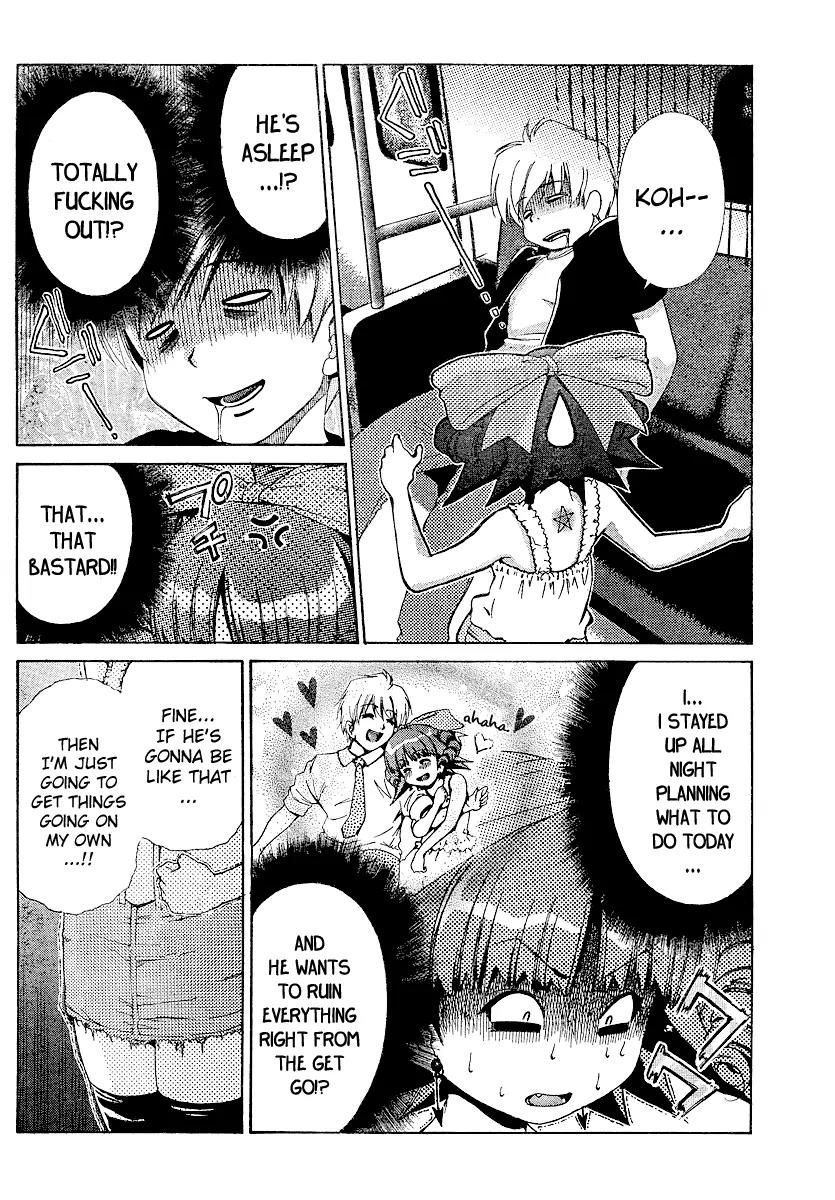 Oretama Chapter 16 - Page 8