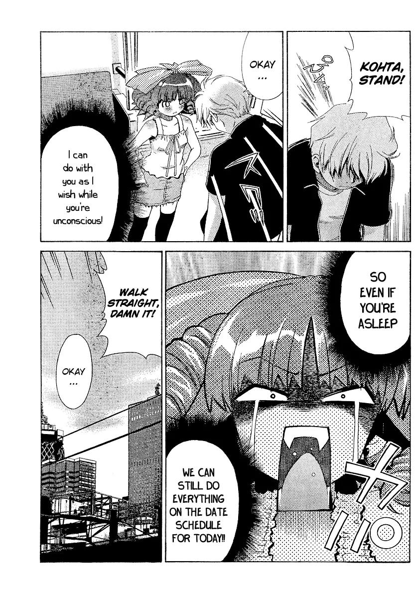 Oretama Chapter 16 - Page 9