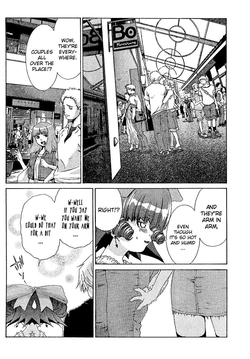 Oretama Chapter 16 - Page 10