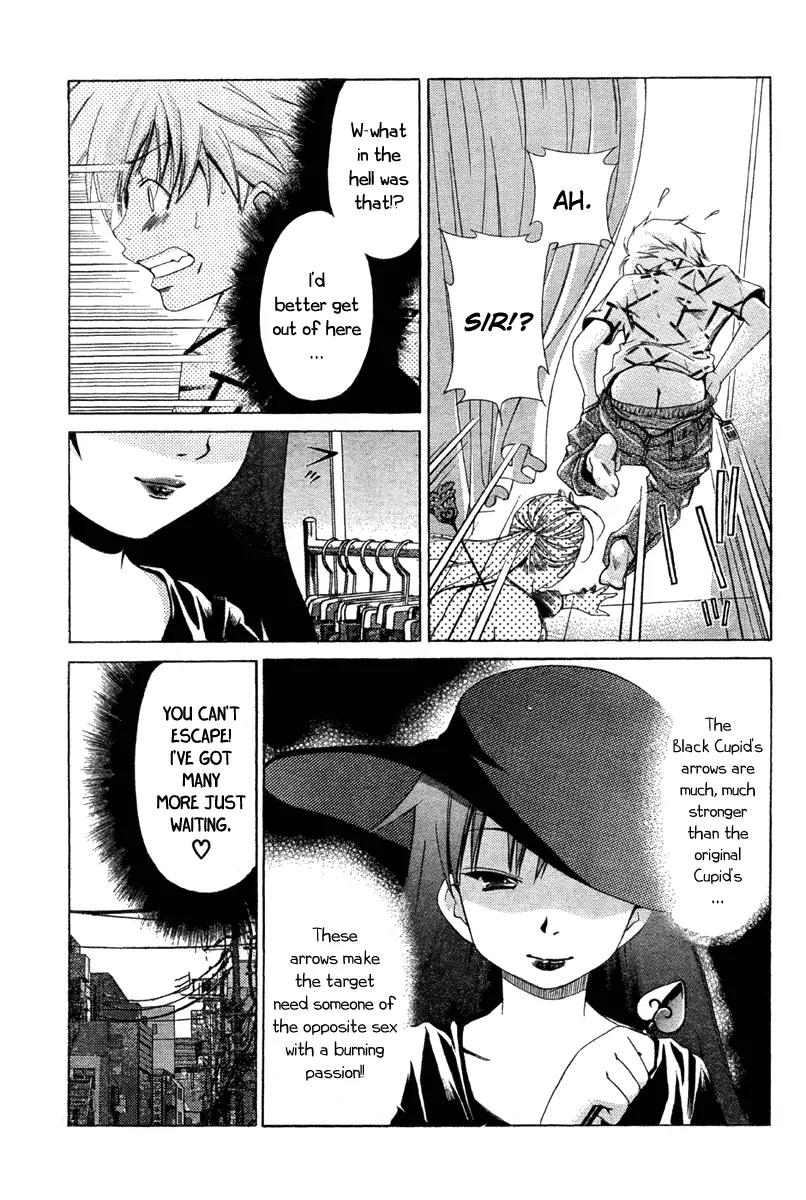 Oretama Chapter 17 - Page 11