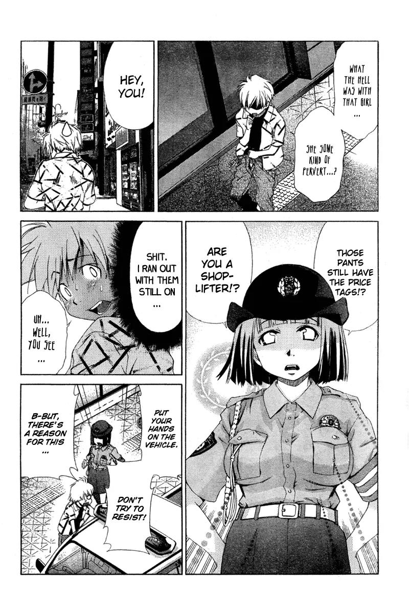 Oretama Chapter 17 - Page 12