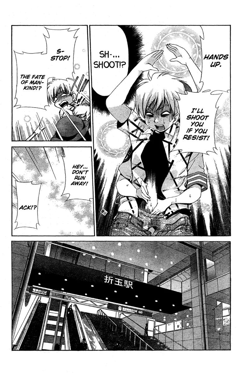Oretama Chapter 17 - Page 14