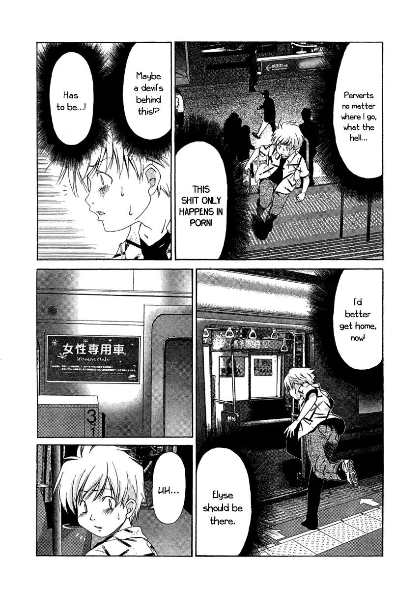 Oretama Chapter 17 - Page 15