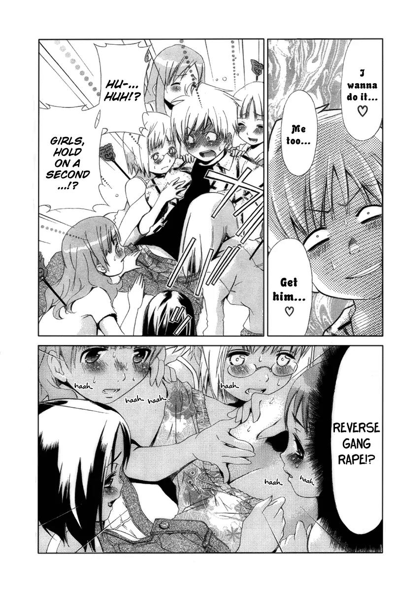 Oretama Chapter 17 - Page 17