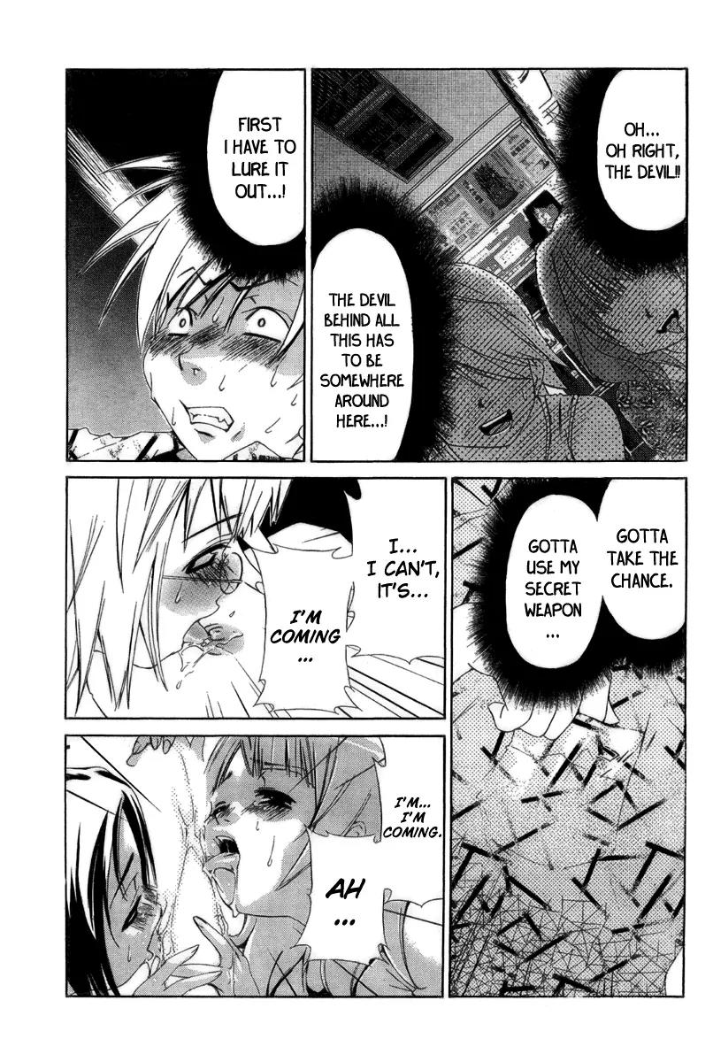 Oretama Chapter 17 - Page 19