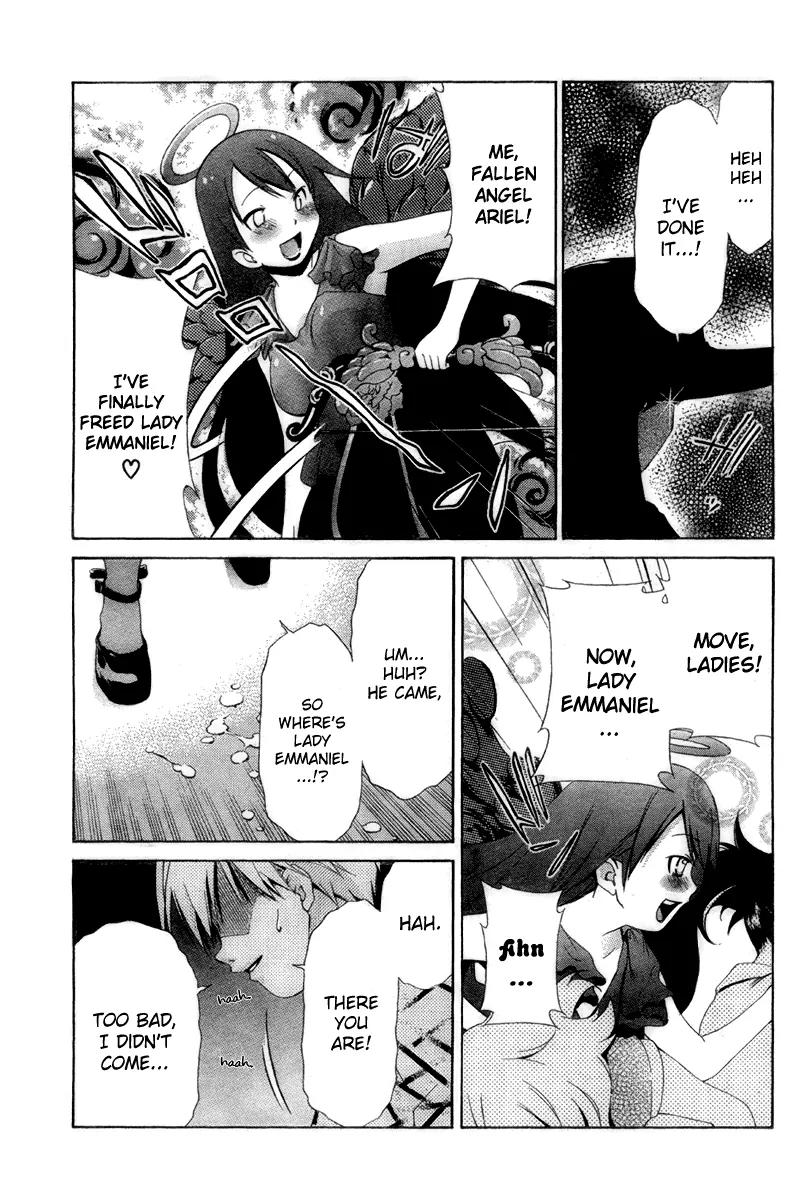 Oretama Chapter 17 - Page 21