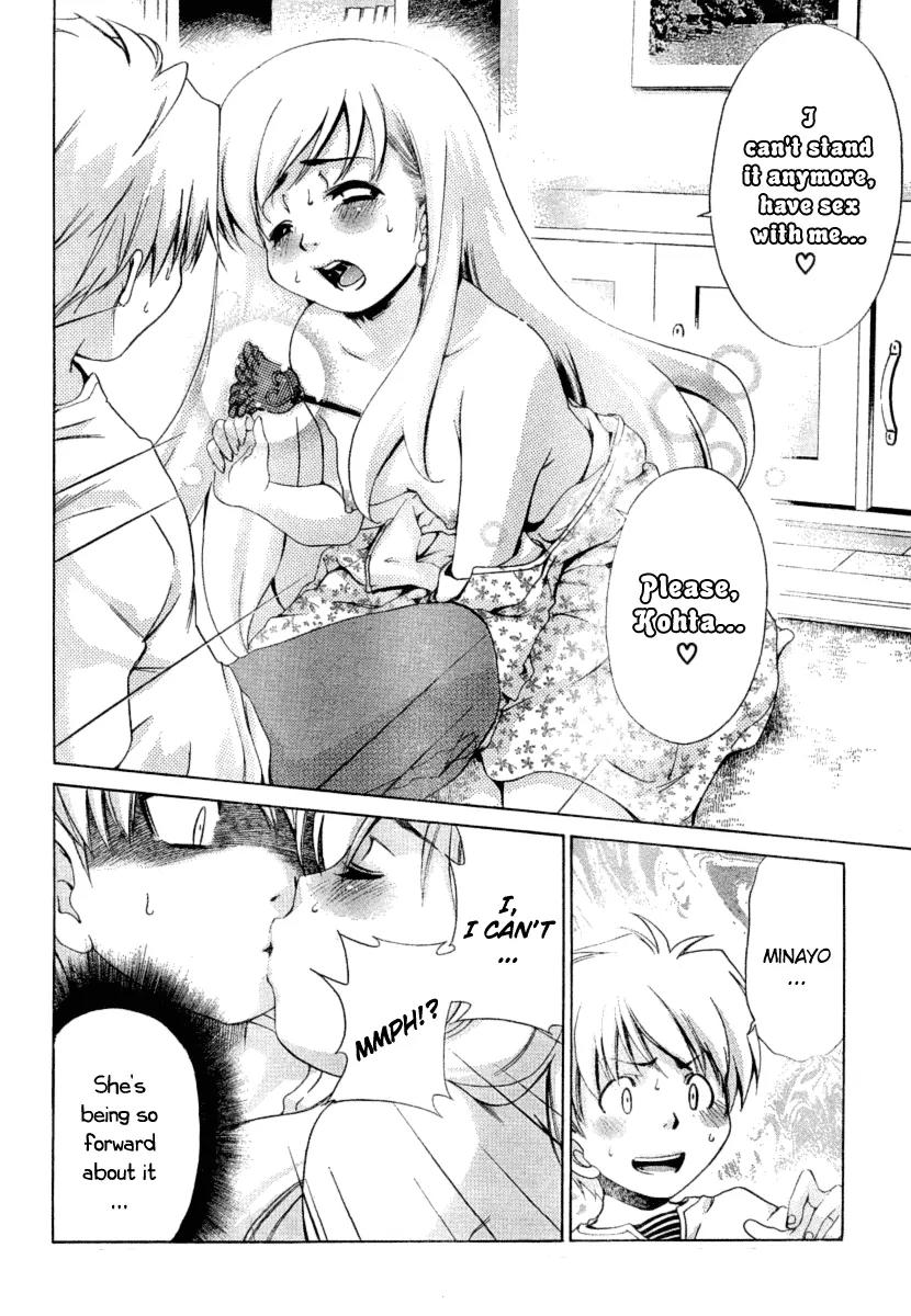 Oretama Chapter 18 - Page 13
