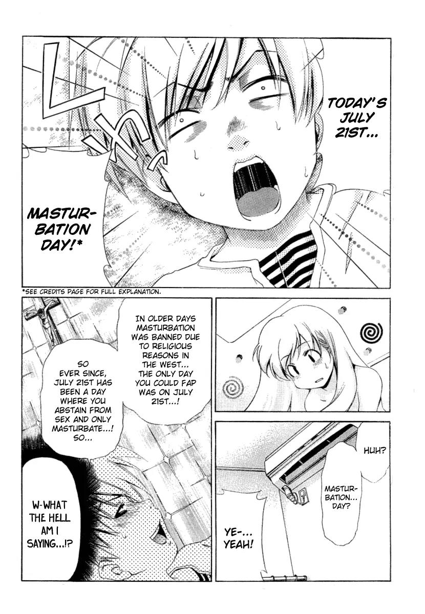 Oretama Chapter 18 - Page 15
