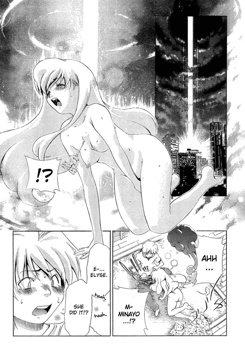 Oretama Chapter 18 - Page 21