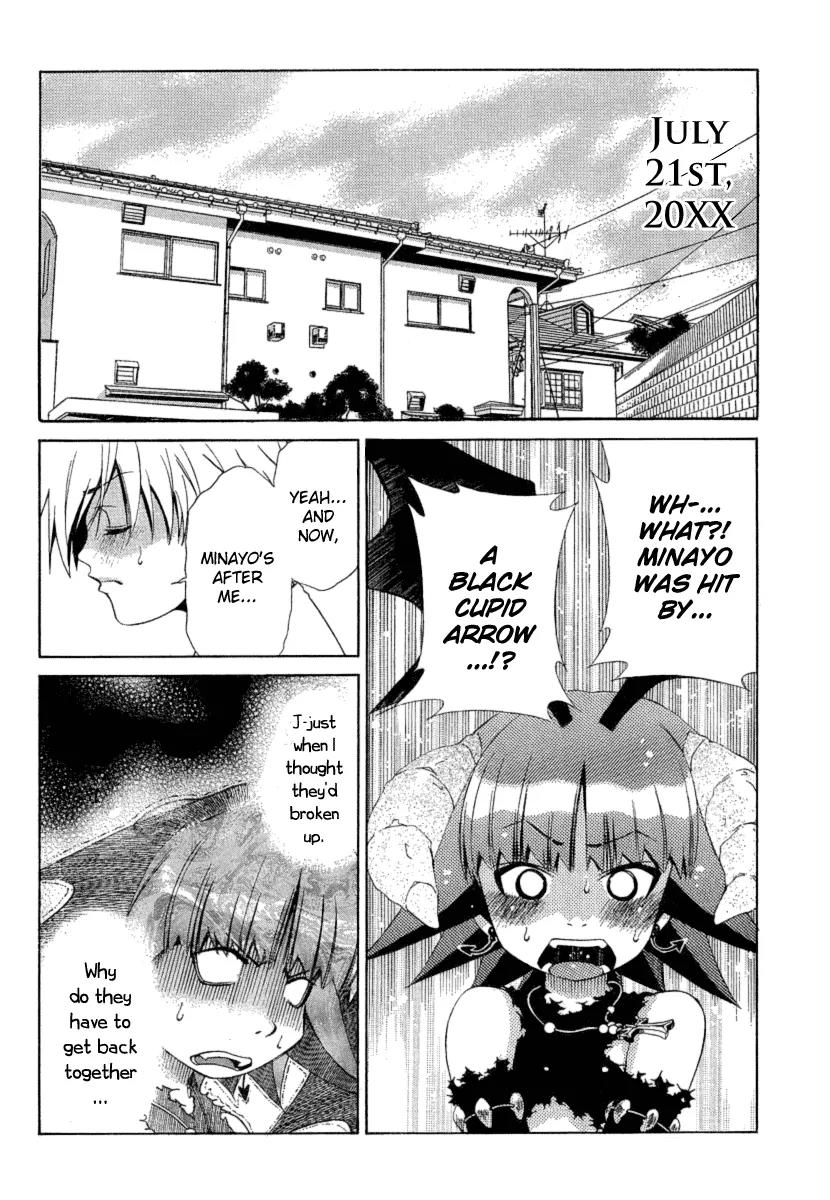 Oretama Chapter 18 - Page 5