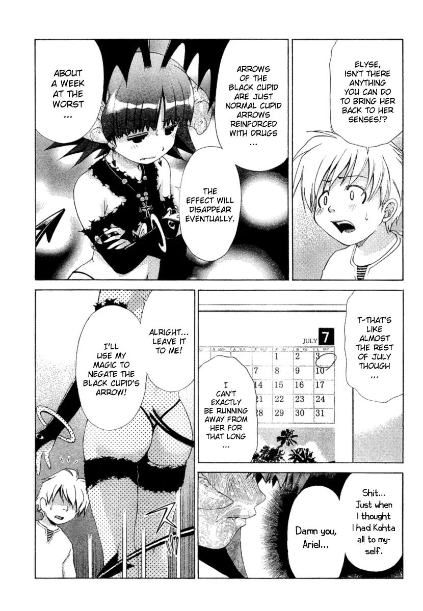 Oretama Chapter 18 - Page 6
