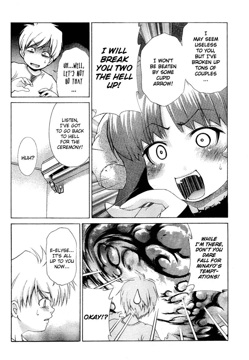 Oretama Chapter 18 - Page 7