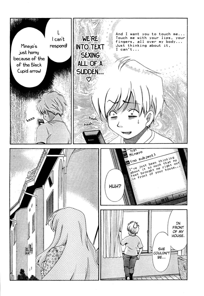 Oretama Chapter 18 - Page 9