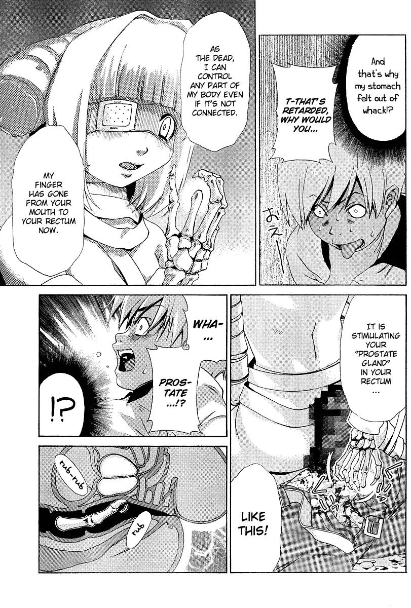 Oretama Chapter 19 - Page 13