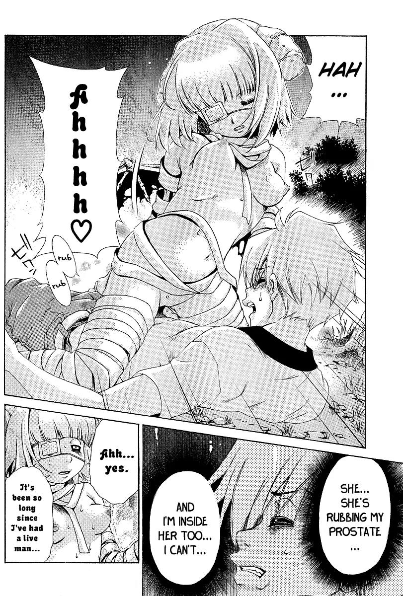Oretama Chapter 19 - Page 16