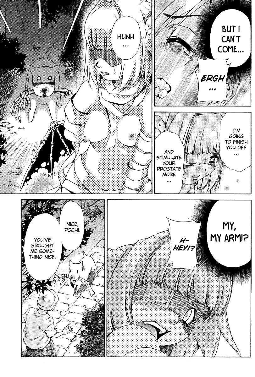 Oretama Chapter 19 - Page 17