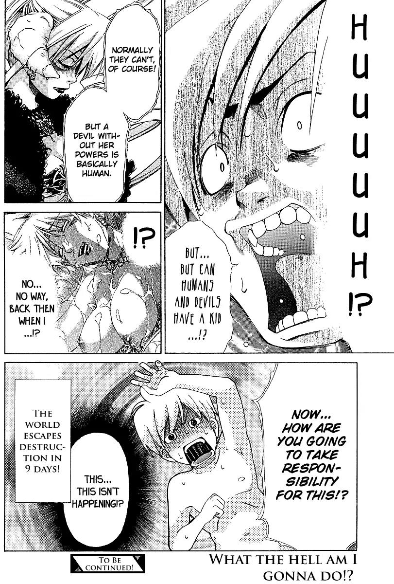 Oretama Chapter 19 - Page 24