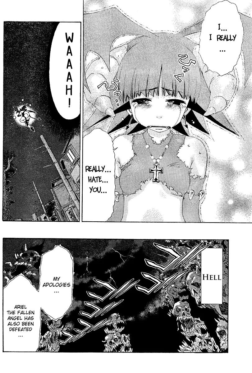 Oretama Chapter 19 - Page 4