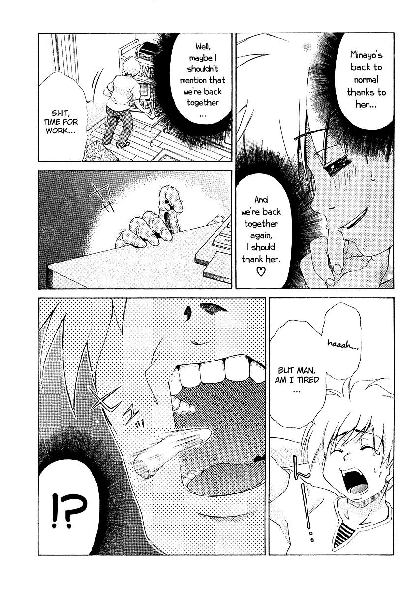Oretama Chapter 19 - Page 7