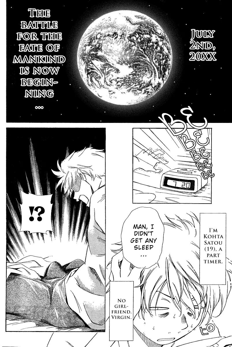 Oretama Chapter 2 - Page 2