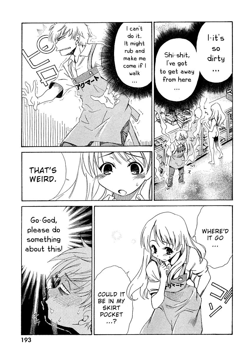 Oretama Chapter 2 - Page 13