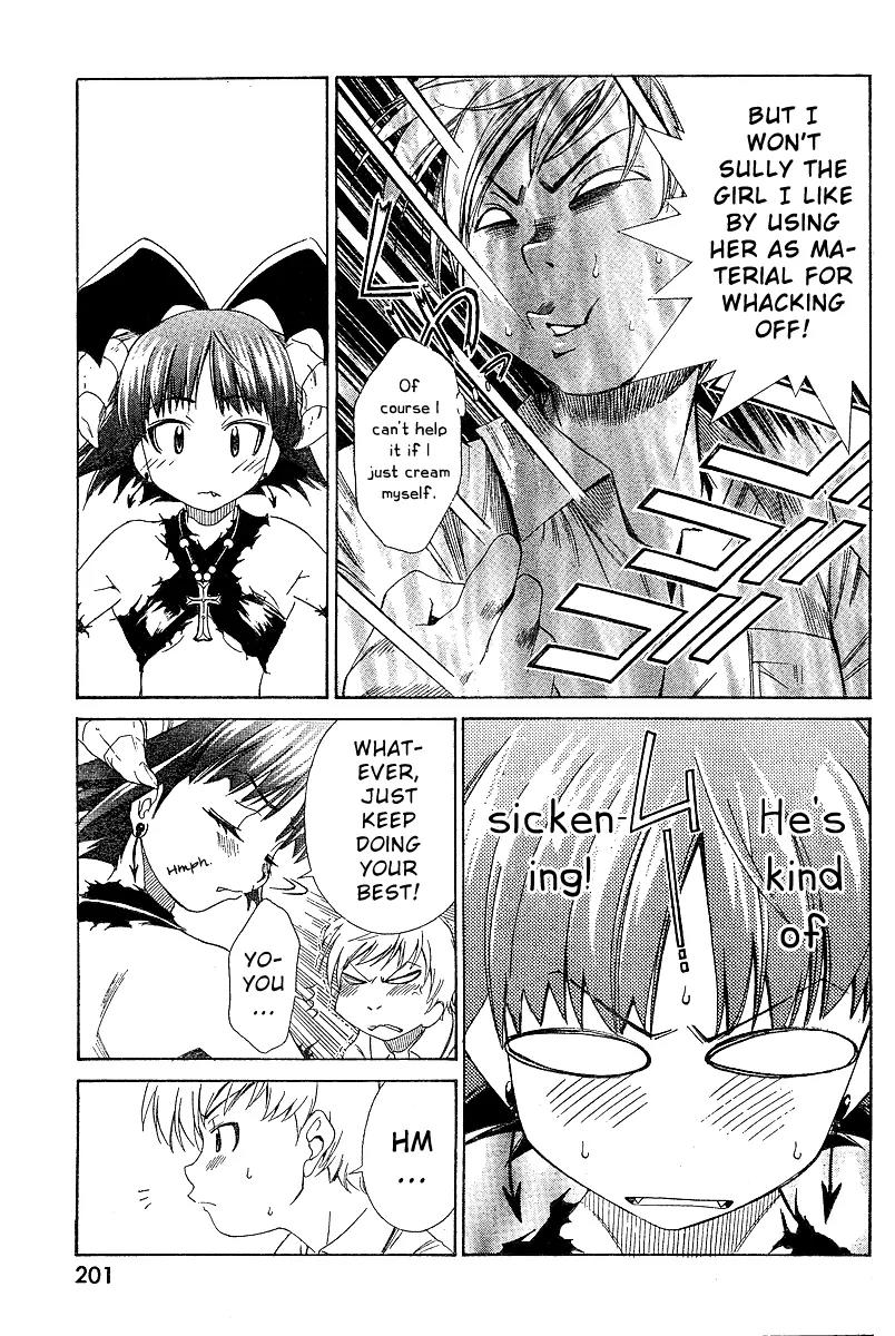 Oretama Chapter 2 - Page 21