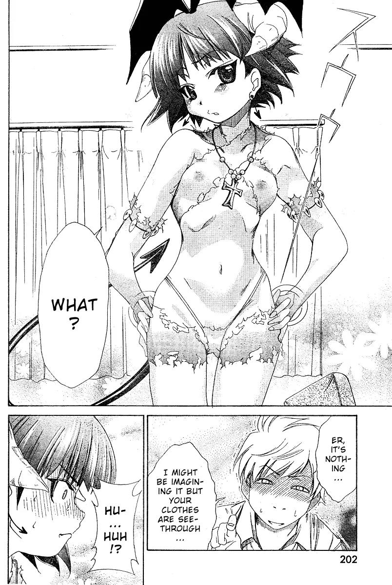 Oretama Chapter 2 - Page 22