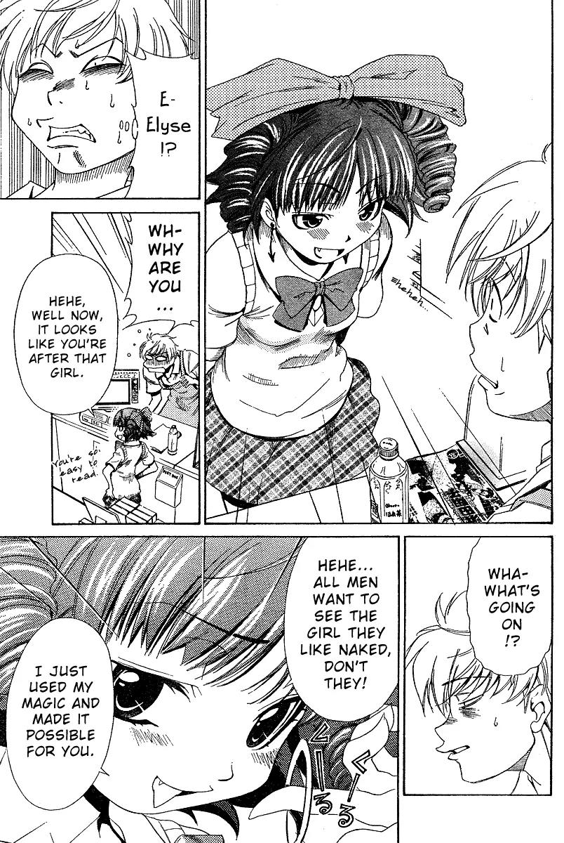 Oretama Chapter 2 - Page 9