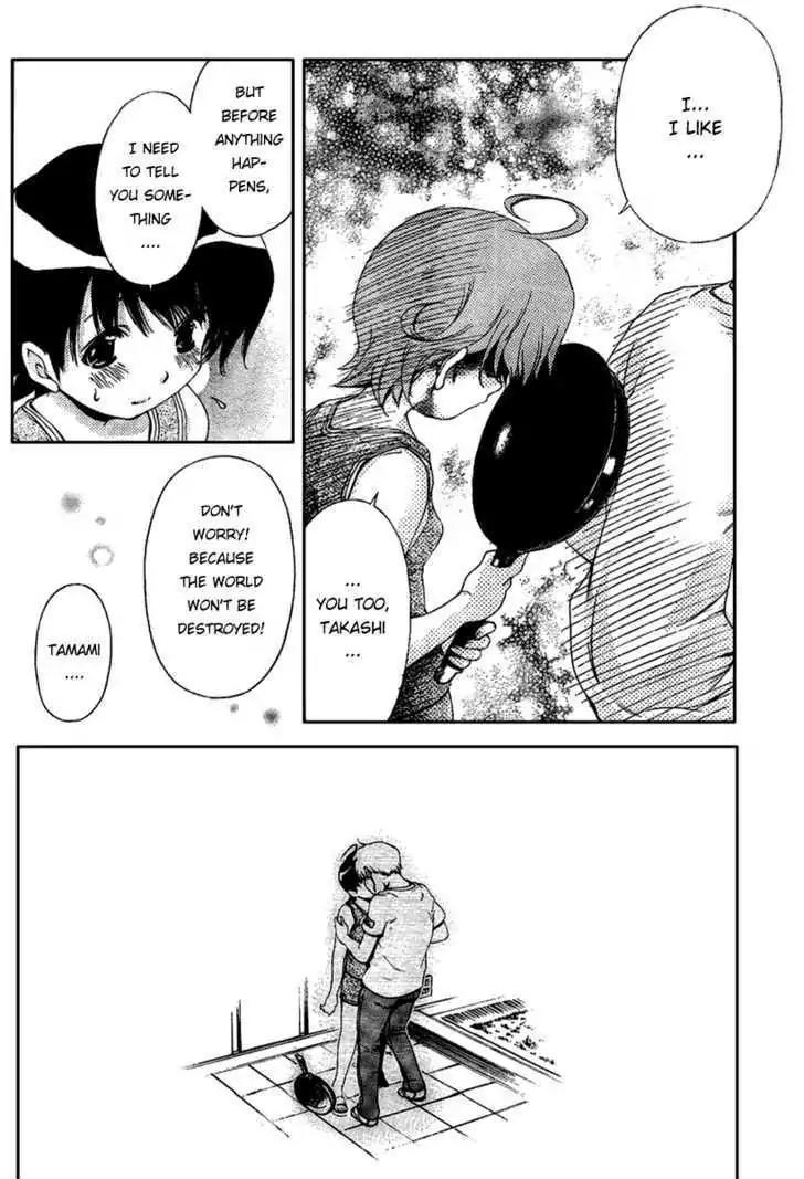 Oretama Chapter 20.5 - Page 18