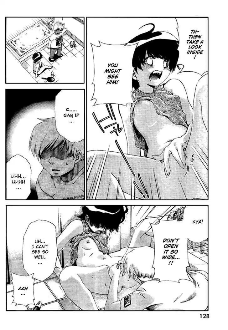 Oretama Chapter 20.5 - Page 22