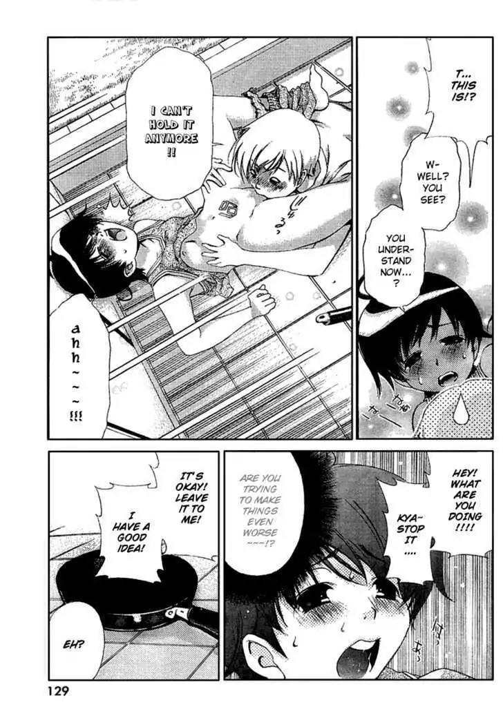 Oretama Chapter 20.5 - Page 23
