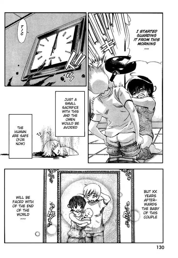 Oretama Chapter 20.5 - Page 24