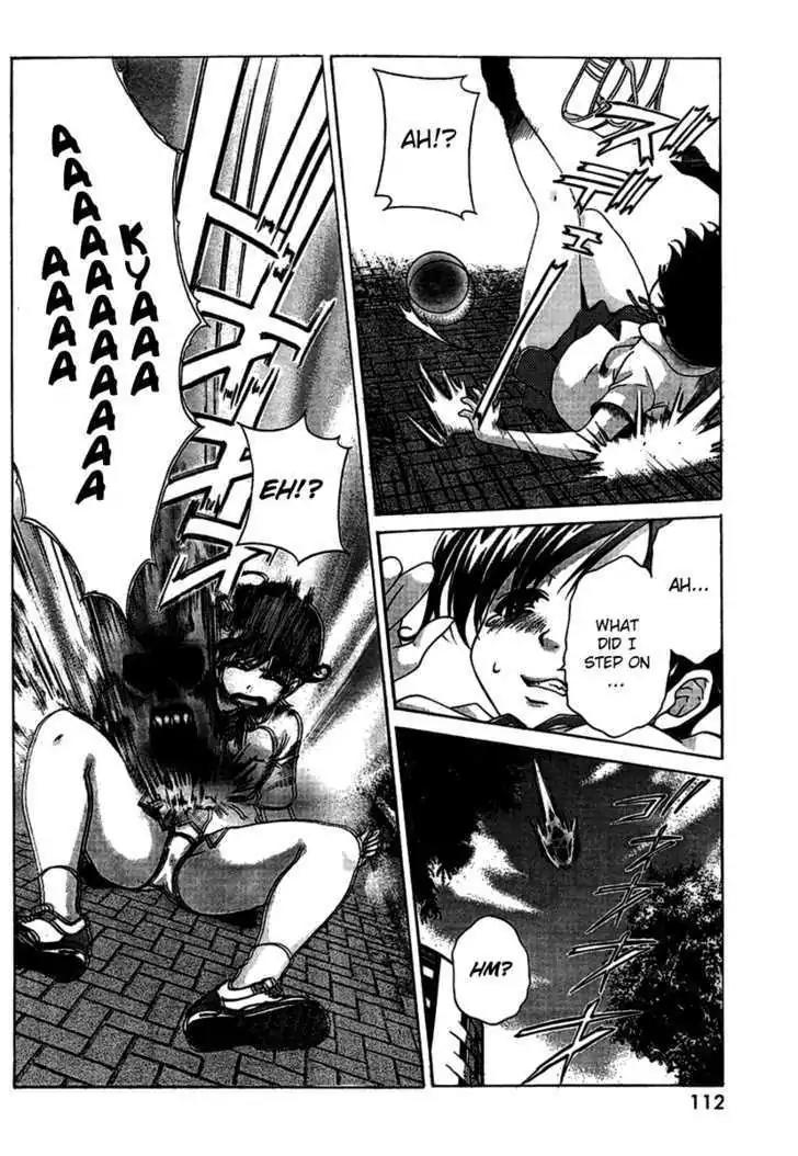 Oretama Chapter 20.5 - Page 6