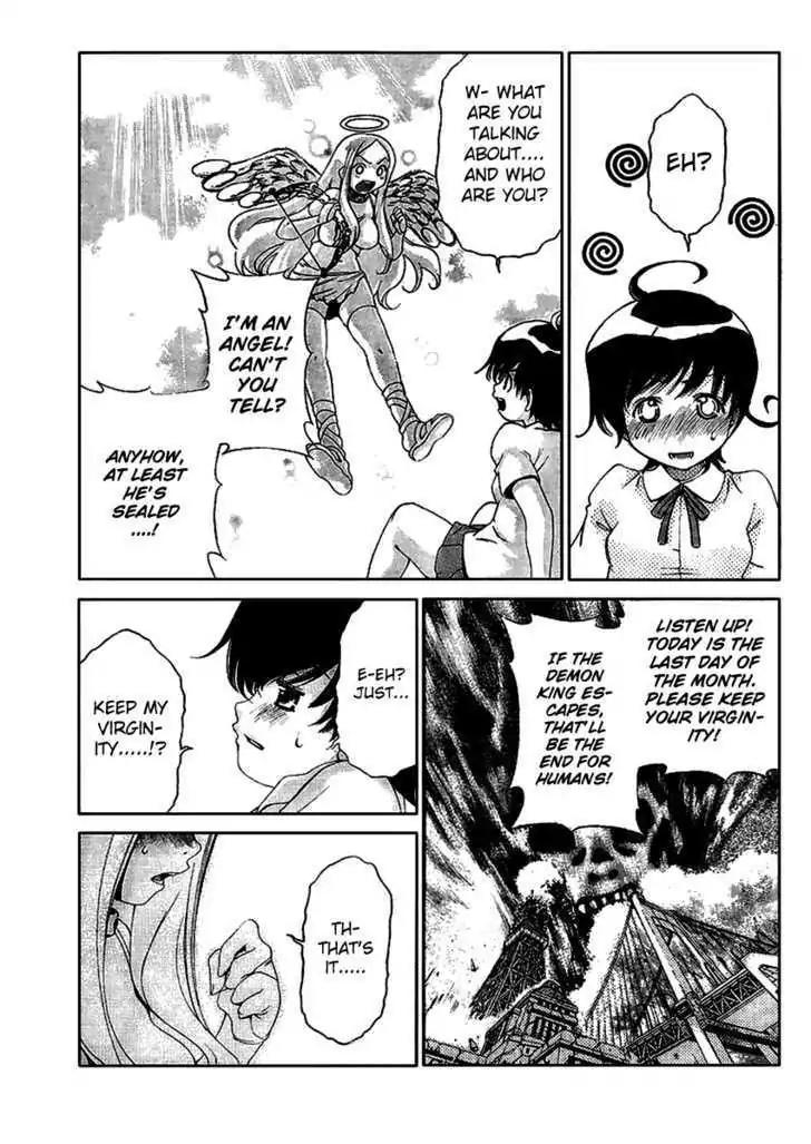 Oretama Chapter 20.5 - Page 9