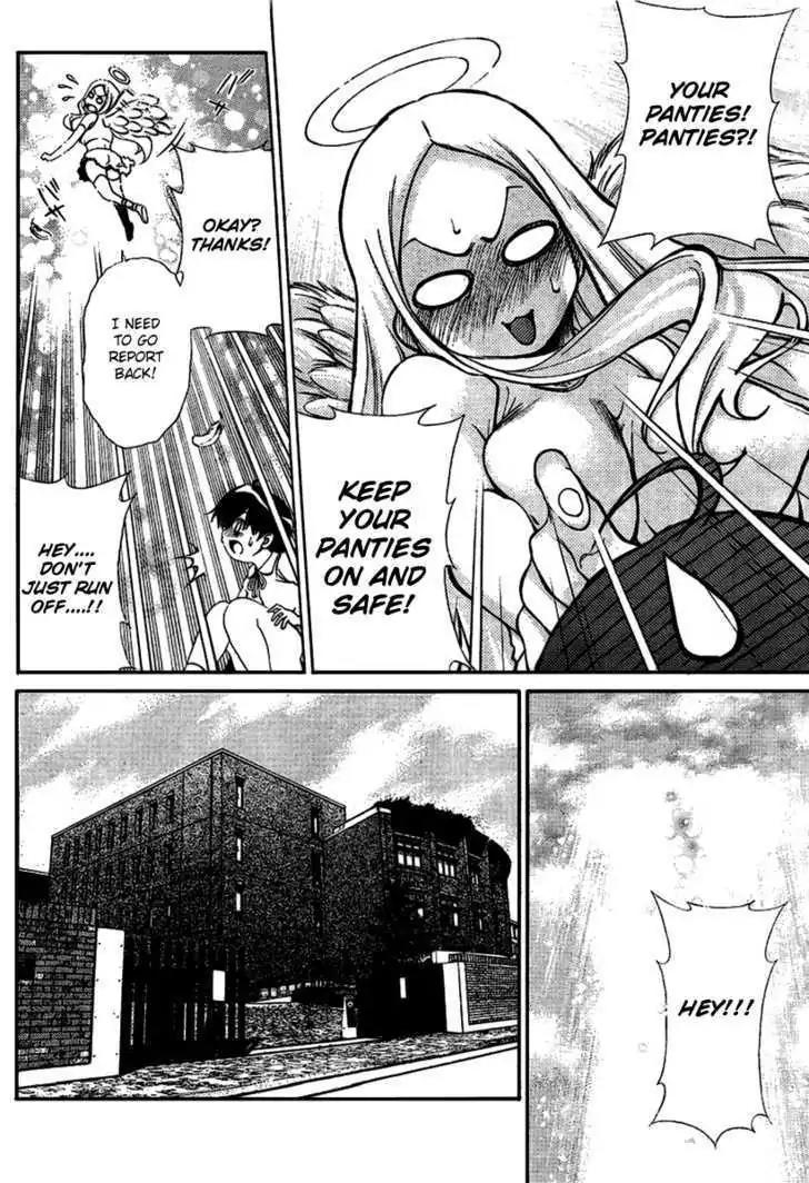 Oretama Chapter 20.5 - Page 10