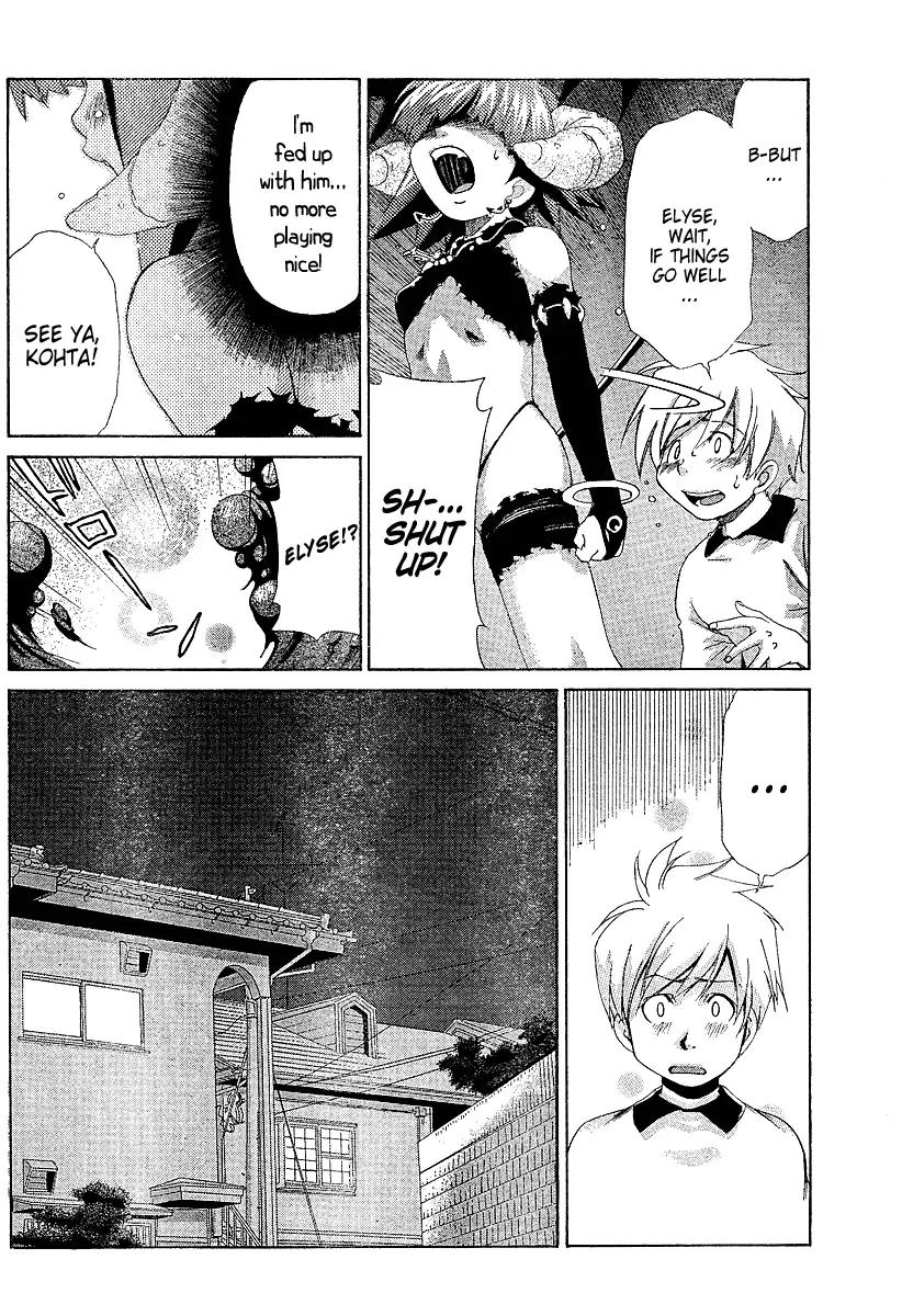 Oretama Chapter 20 - Page 12