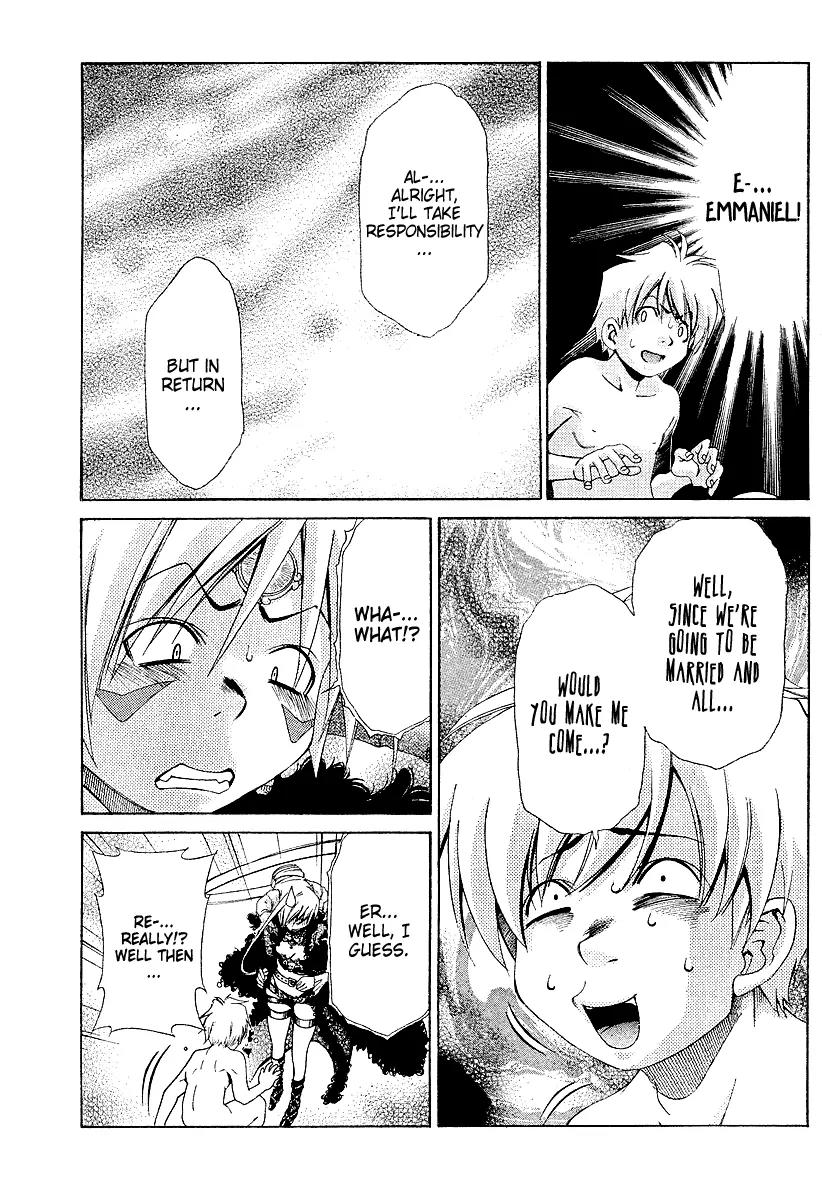 Oretama Chapter 20 - Page 15