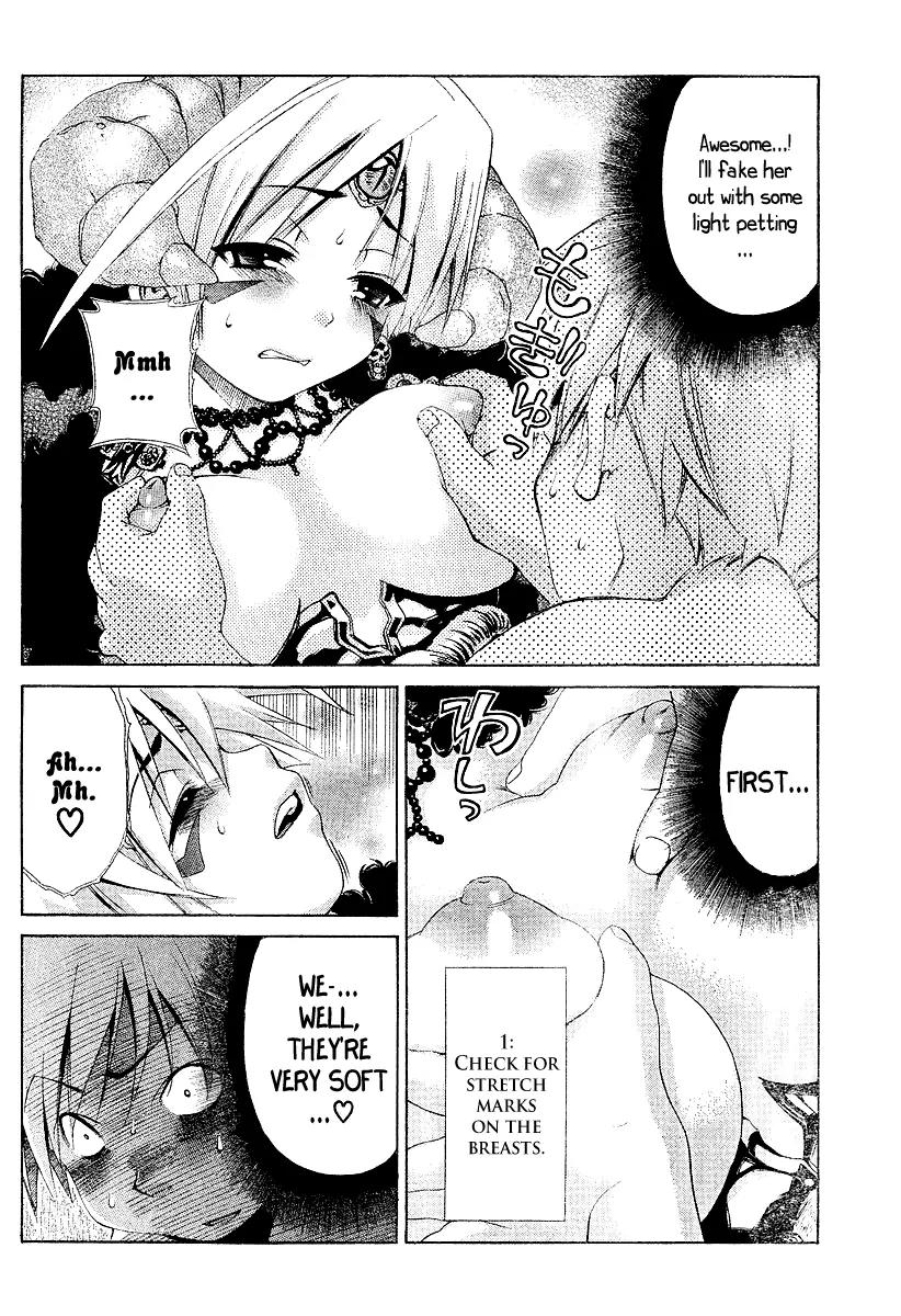 Oretama Chapter 20 - Page 16
