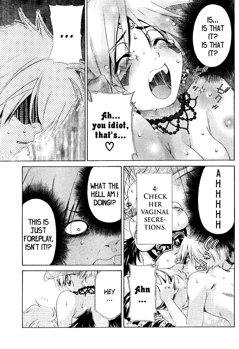 Oretama Chapter 20 - Page 19