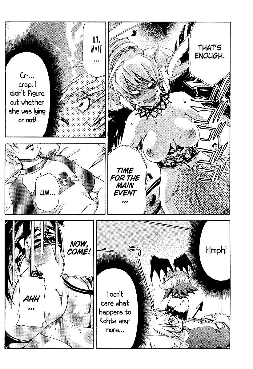 Oretama Chapter 20 - Page 20