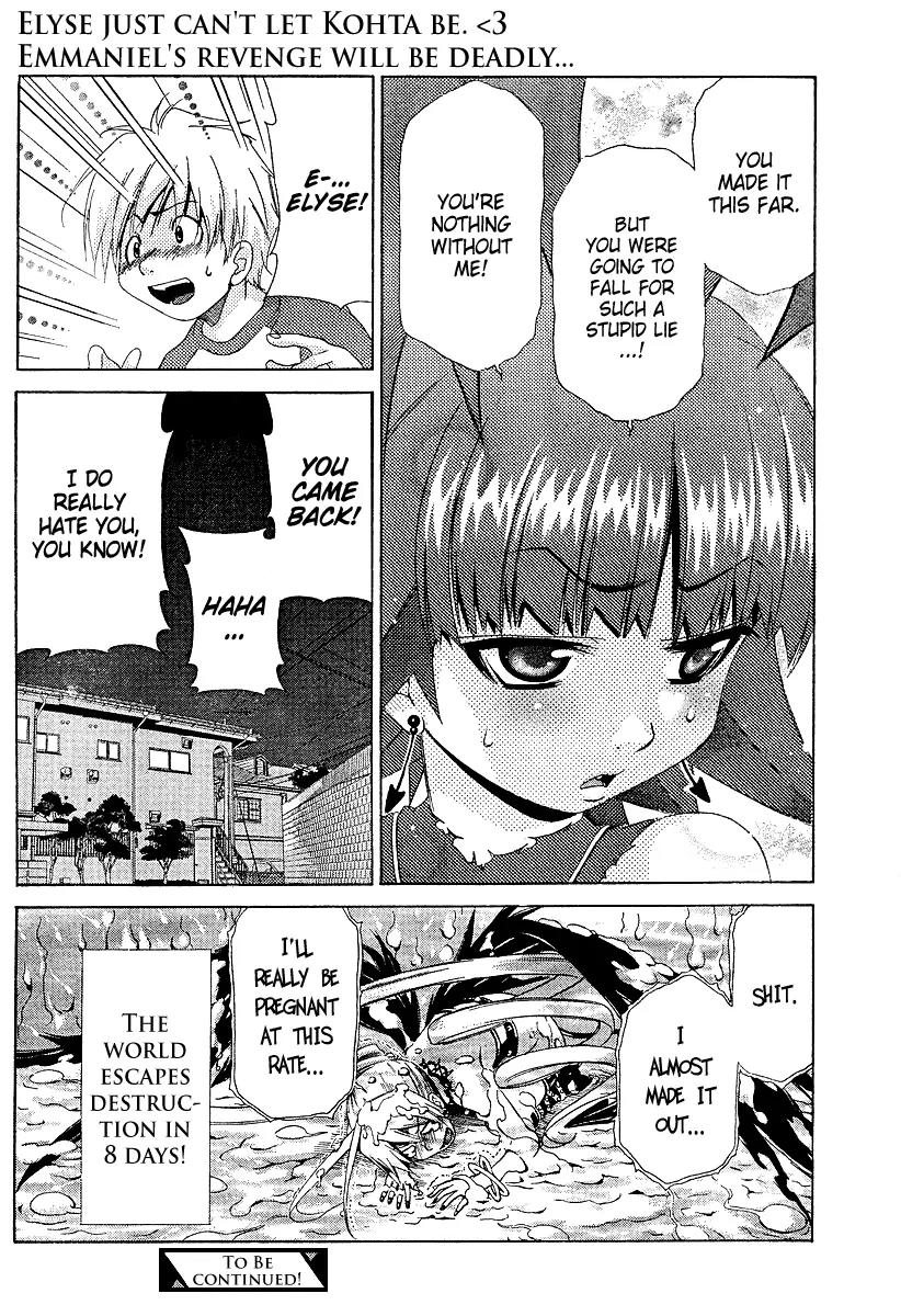 Oretama Chapter 20 - Page 24